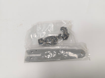 DEWINNER Chainsaw chain for DEWINNER Cordless 3-in-1 Pole & Handheld Hedge Trimmer and Chainsaw（DE2220）